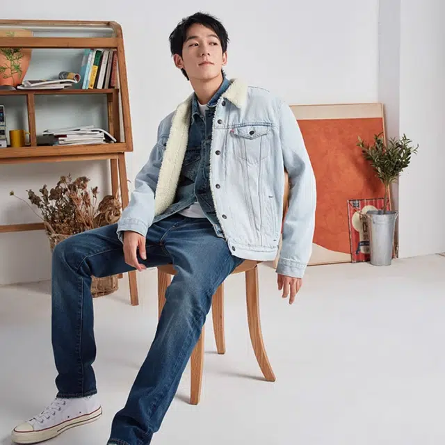 Levis