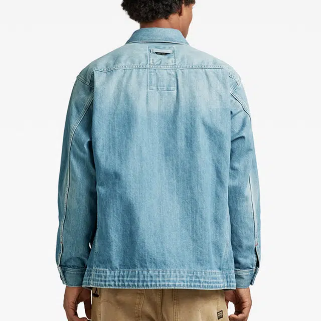 G-STAR RAW