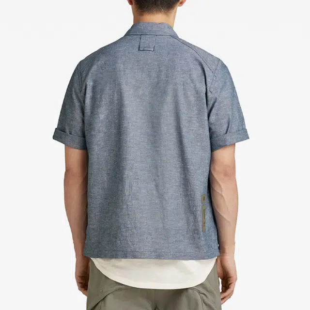 G-STAR RAW