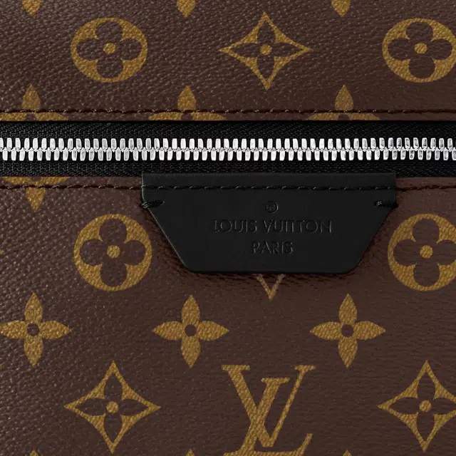LOUIS VUITTON Discovery