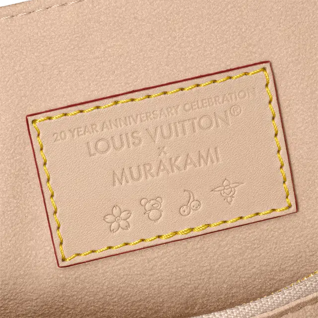 Louis Vuitton x Takashi Murakami Soft White Multicolor