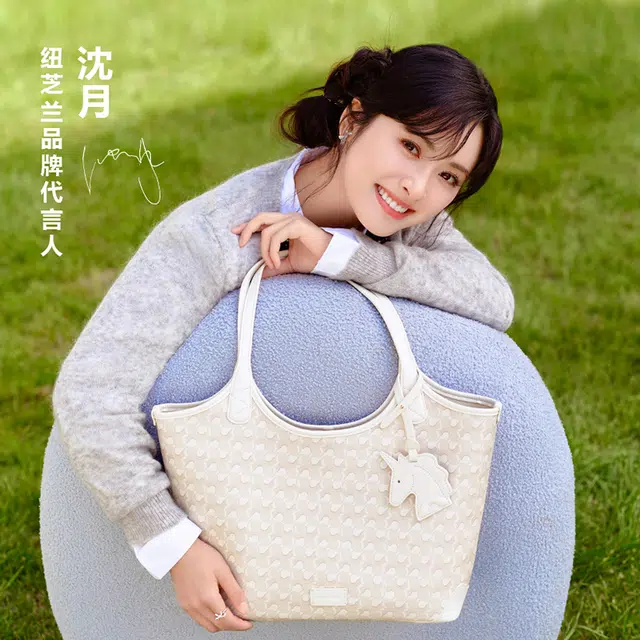 NUCELLE PVC Tote