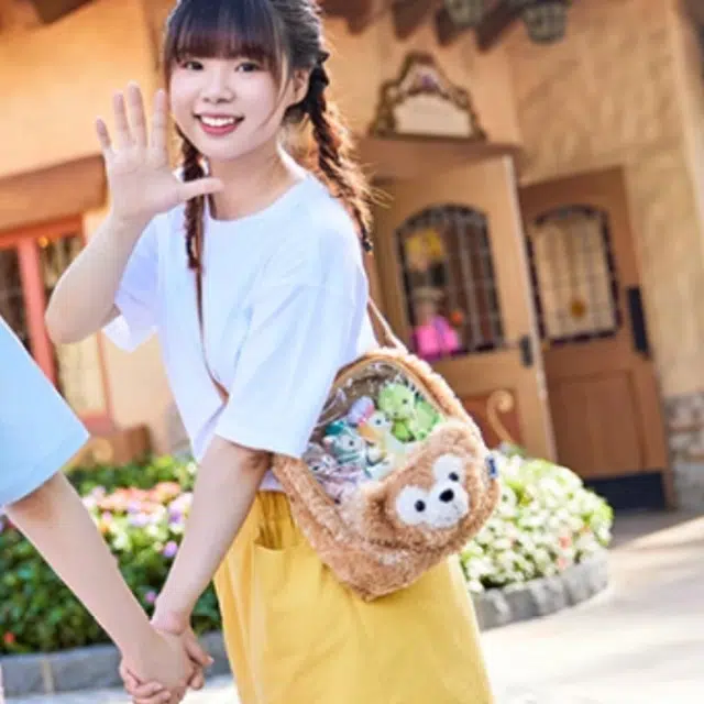 Disney