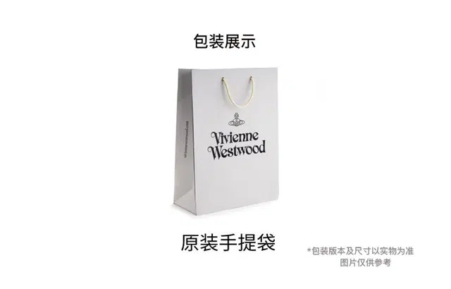 Vivienne Westwood Empress Silver Hardware PU Bag Blue Orange