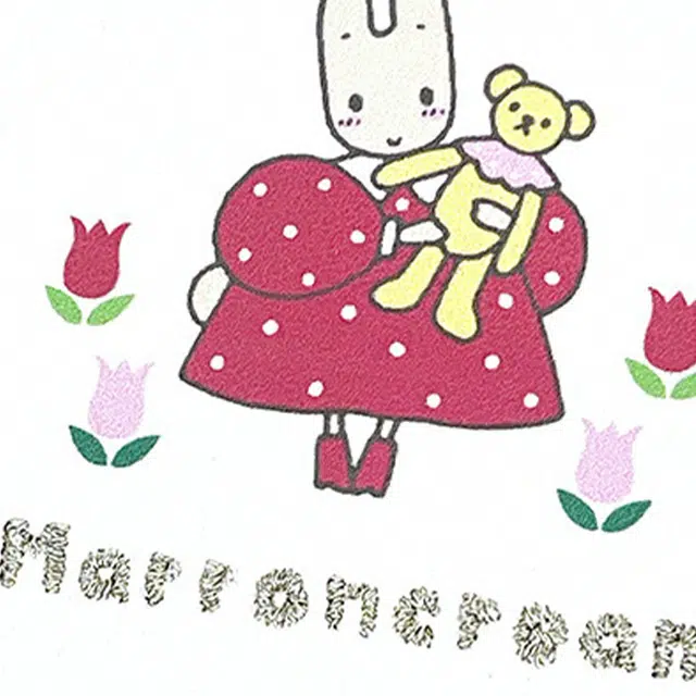 Sanrio Maronku