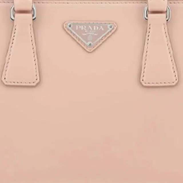 PRADA Galleria Logo