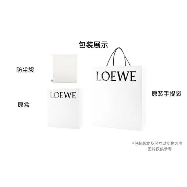 LOEWE x Suna Fujita 24