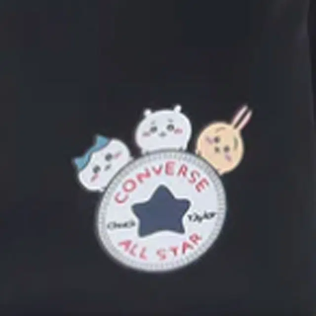chiikawa Converse
