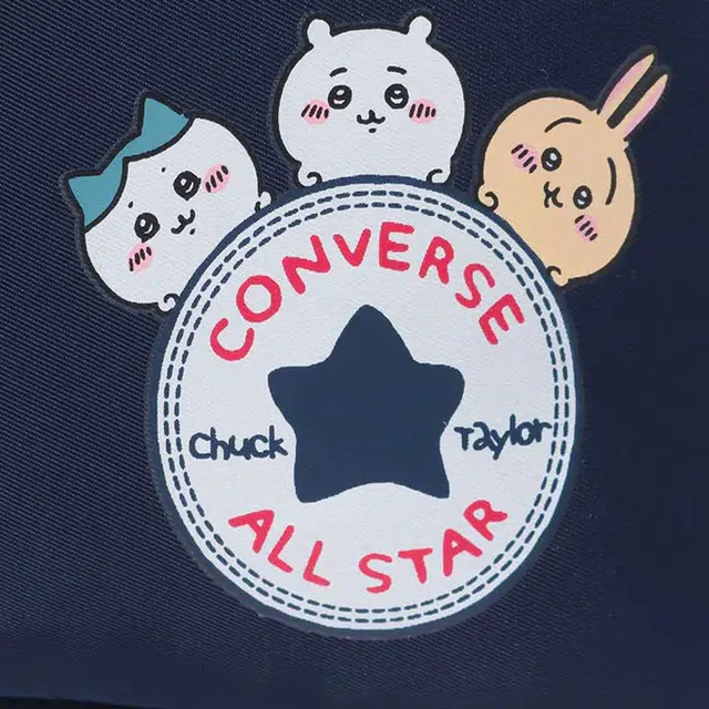 chiikawa Converse
