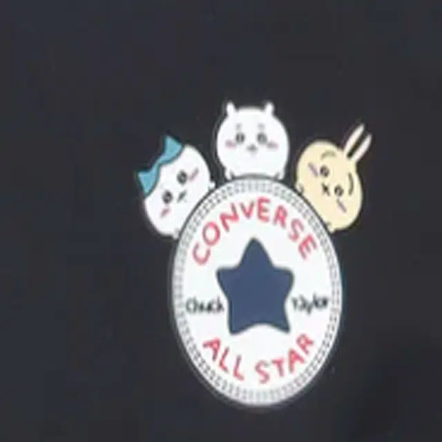 chiikawa Converse
