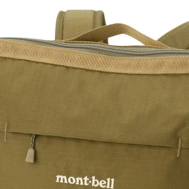 MONTBELL BERNINA 15L