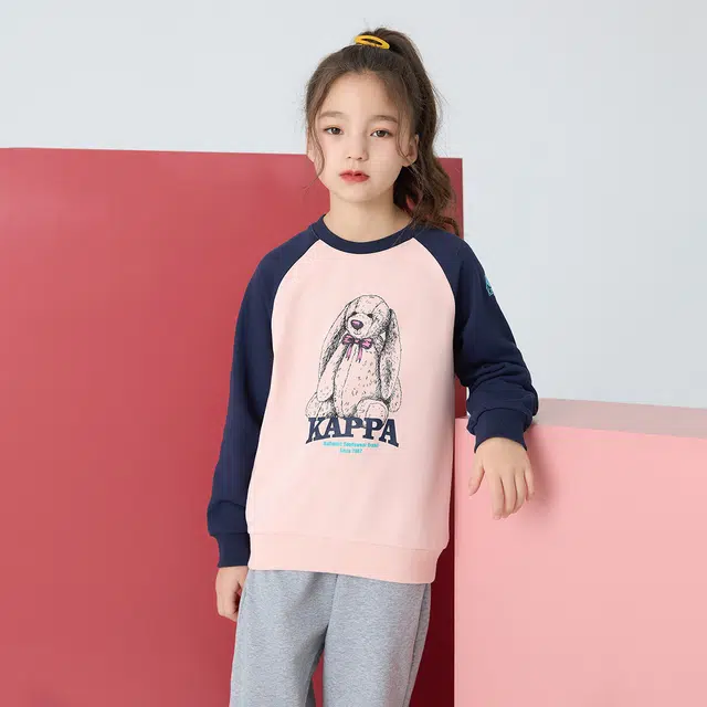KAPPA KIDS