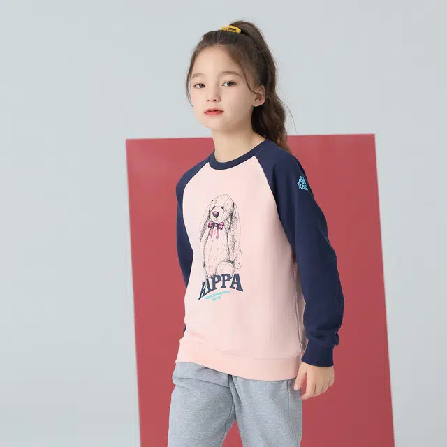 KAPPA KIDS