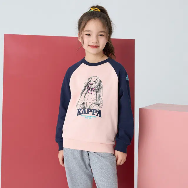 KAPPA KIDS