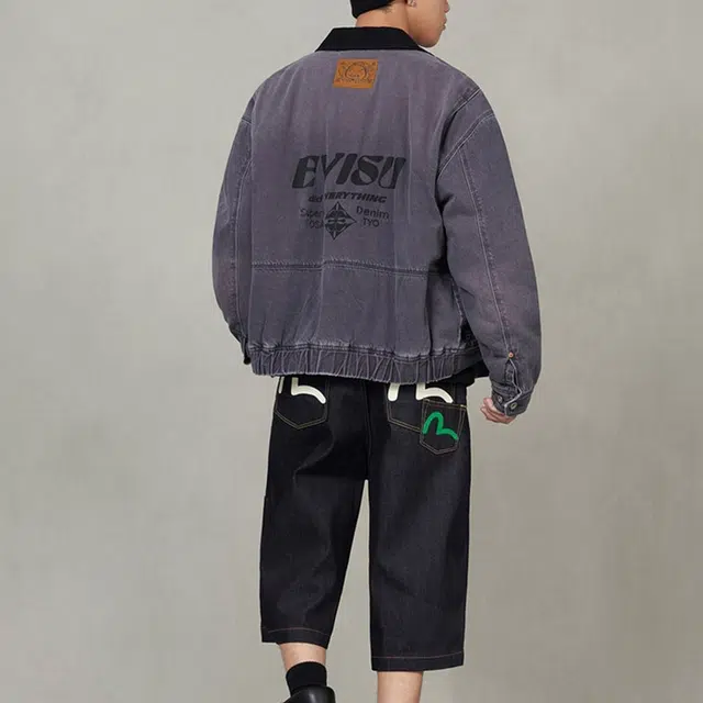 EVISU 25