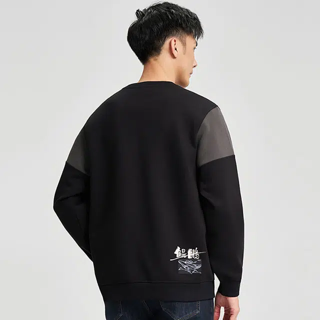 才子 圆领撞色拼接休闲加绒套头卫衣 男款