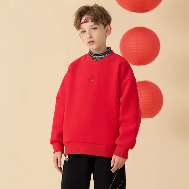 KAPPA KIDS