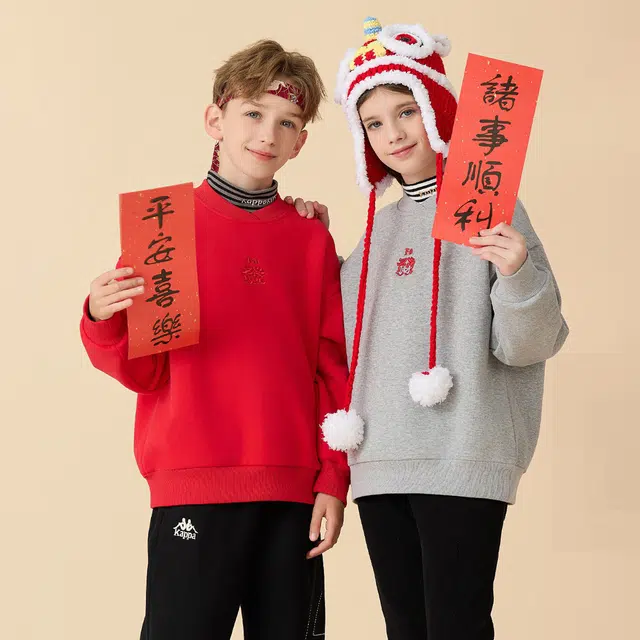 KAPPA KIDS