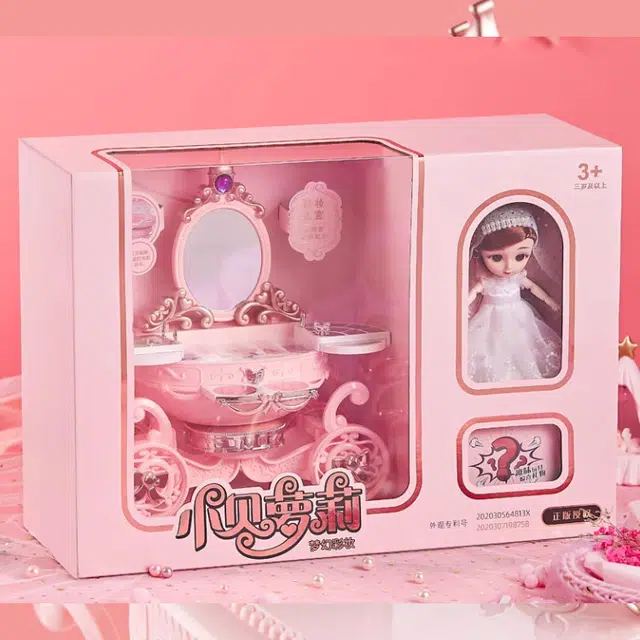 贝杰斯 化妆品套装 无毒画彩妆盒 玩具