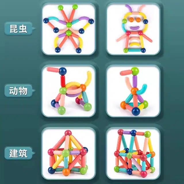 46pcs 20230607-