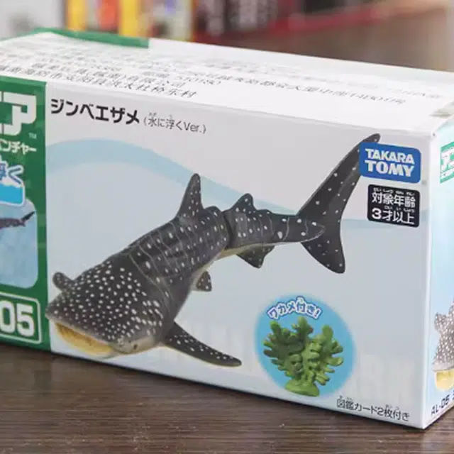 TAKARA TOMY