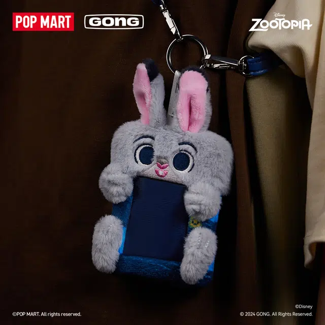 POP MART 10.8cm