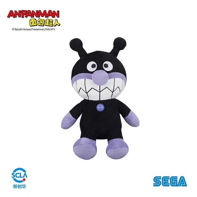 SEGA ANPANMAN 25cm