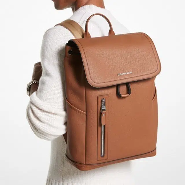 Michael Kors Hudson Brown Backpack