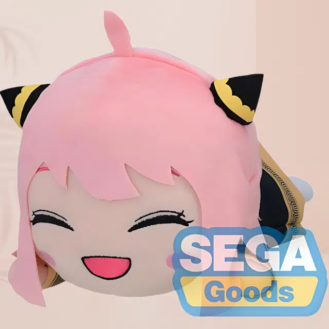 SEGA B Vol.3 30cm