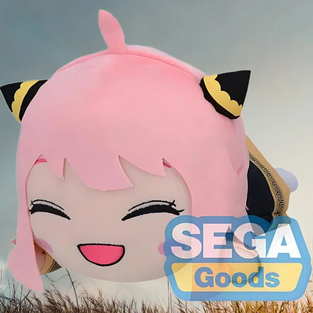 SEGA B Vol.3 30cm