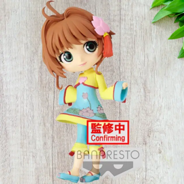 BANPRESTO Q posket A 14cm