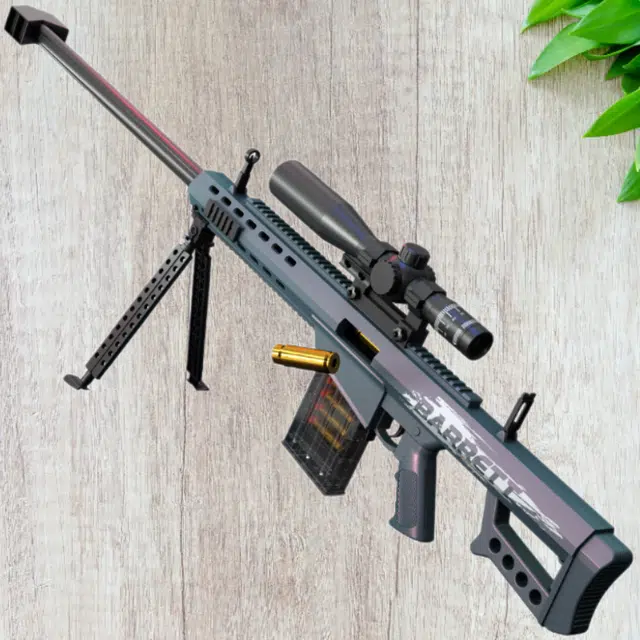 AOMN MSR