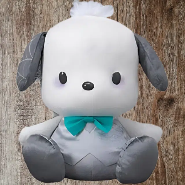 FURYU 25cm