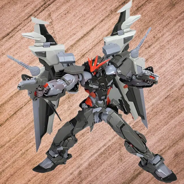 BANDAI HIRM 1100 18cm