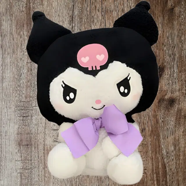 FURYU