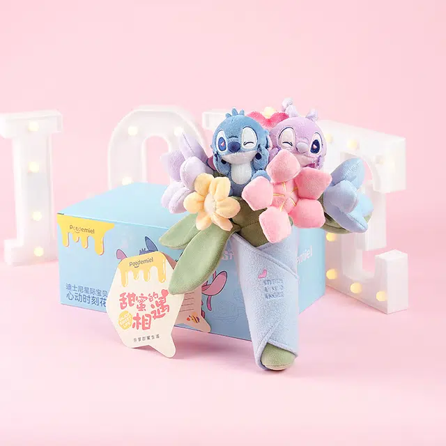 POTDEMIEL Disney 28cm