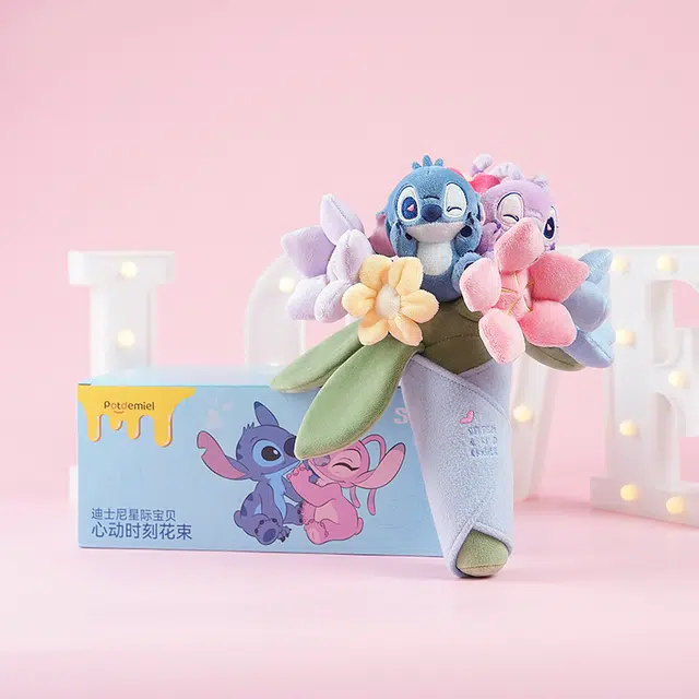 POTDEMIEL Disney 28cm