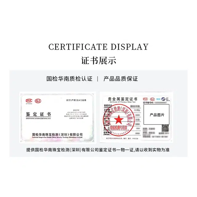 爱丽丝珠宝 龙年大吉 新年行好运投资理财 足金 按克计价 金条 男女同款情侣款