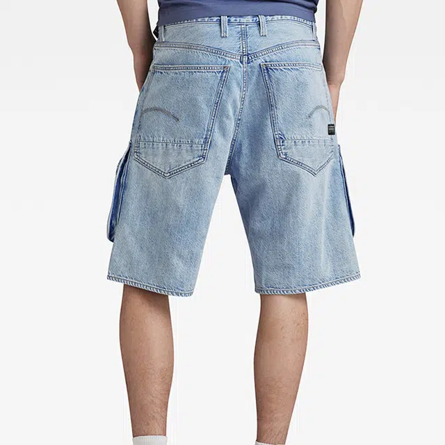 G-STAR RAW
