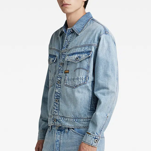 G-STAR RAW Logo