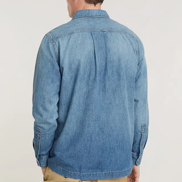 G-STAR RAW