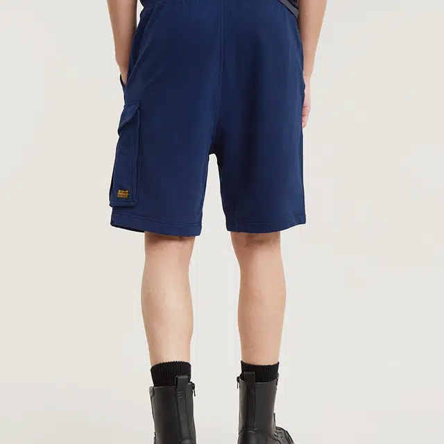G-STAR RAW