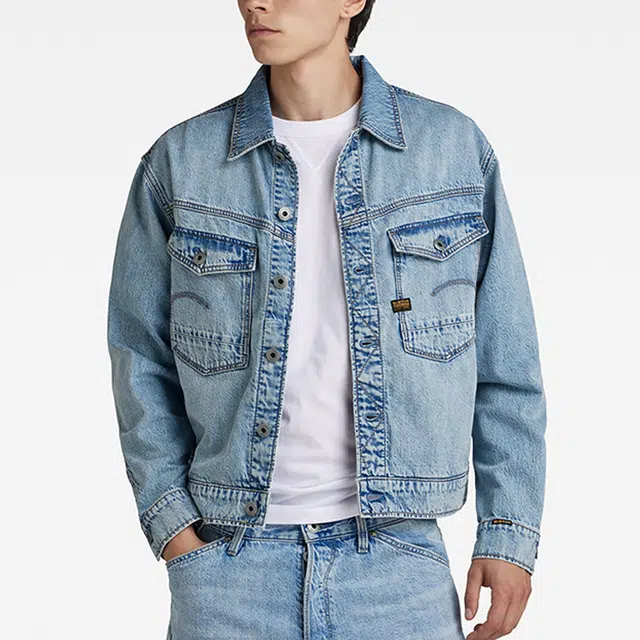 G-STAR RAW Logo
