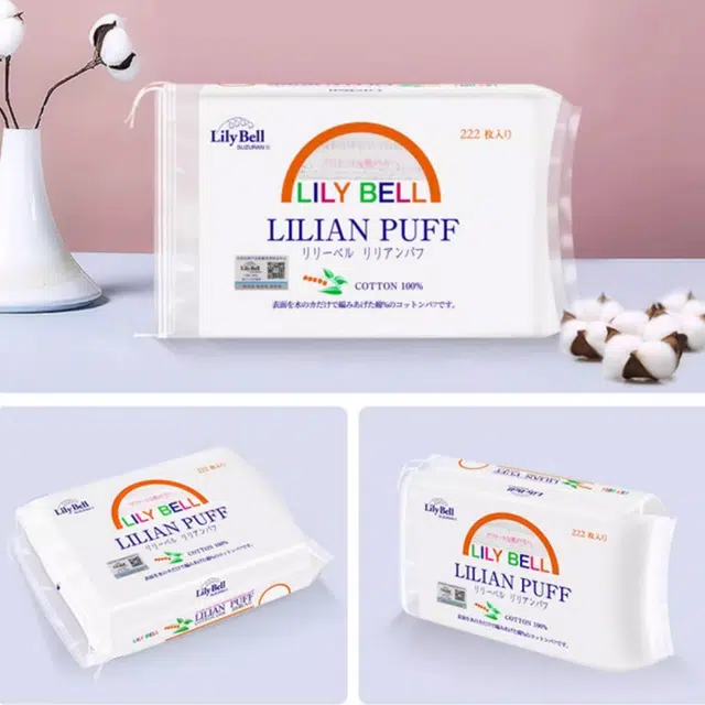 丽丽贝尔 轻薄柔软便携化妆棉 亲肤