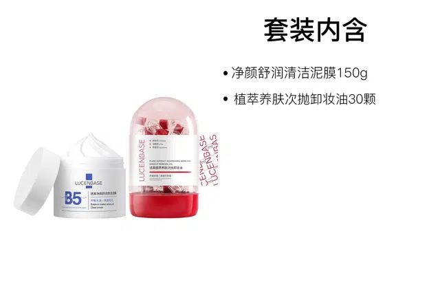 150g+30