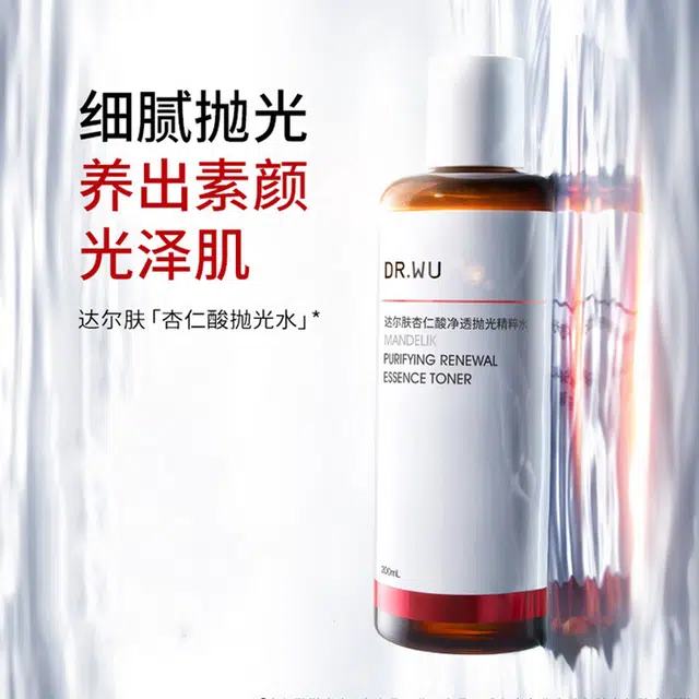 DR.WU