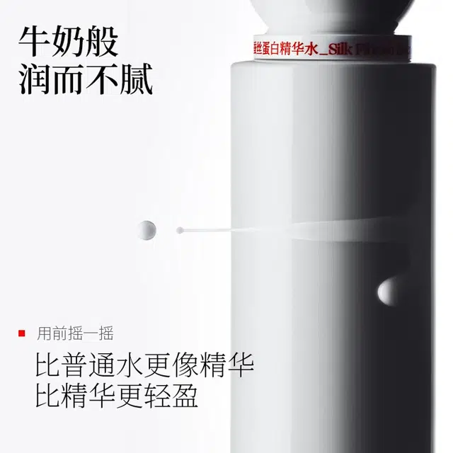 100ml+30ml