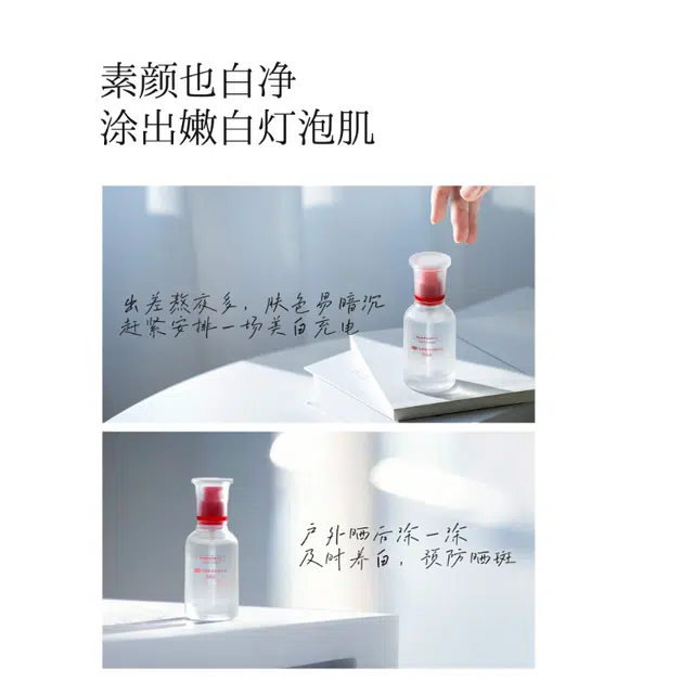 HFP 30ml