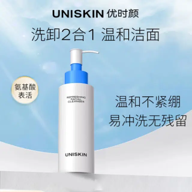 120ml+60ml*2