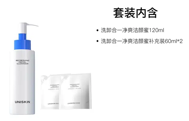 120ml+60ml*2